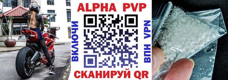 Наркотические вещества Лобня АМФ Конопля МЕФ Гашиш Кокаин
