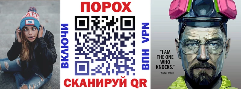 Amphetamine VHQ  omg tor  Лобня 
