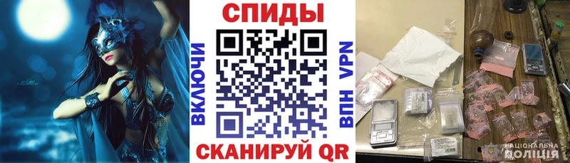 АМФ 98% Лобня