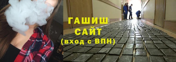 мефедрон мука Алексин