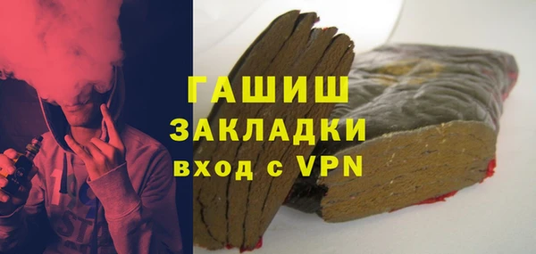 индика Алексеевка