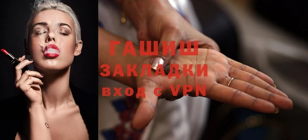 индика Алексеевка