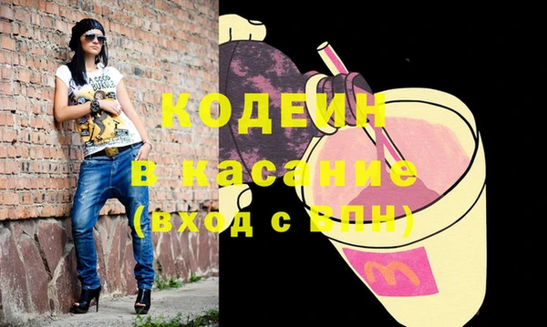 метамфетамин Алзамай