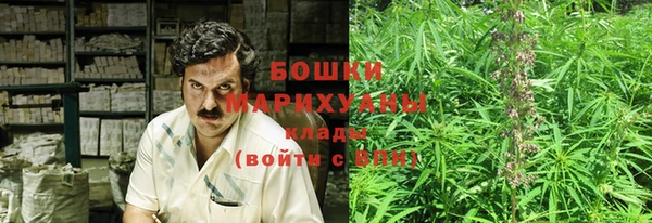 метамфетамин Алзамай