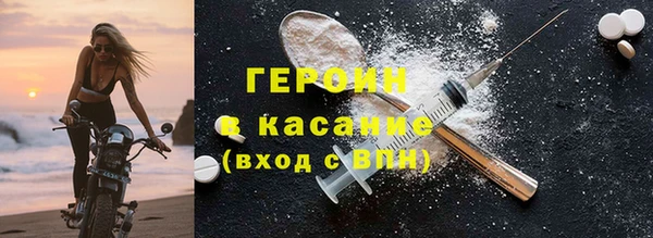 метамфетамин Алзамай