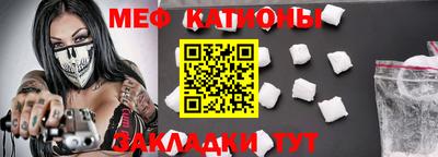 ECSTASY Шебекино