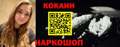 ECSTASY Шебекино