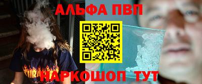 ECSTASY Шебекино