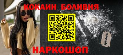 мет Шелехов