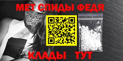 ECSTASY Шебекино