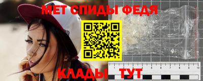 ECSTASY Шебекино