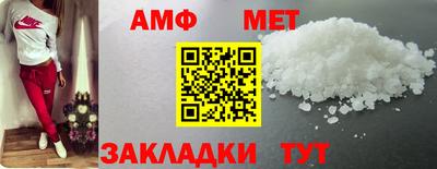 ECSTASY Шебекино