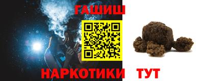 ECSTASY Шебекино