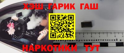 ECSTASY Шебекино