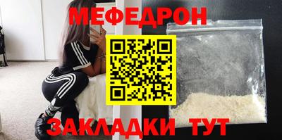 ECSTASY Шебекино