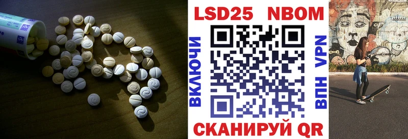 кракен как войти  наркота  Лобня  LSD-25 экстази ecstasy 