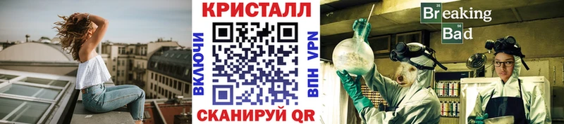 Метамфетамин Декстрометамфетамин 99.9% Лобня