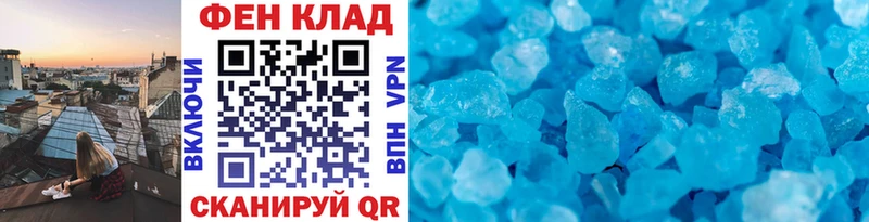 omg зеркало  Лобня  МЕТАМФЕТАМИН Декстрометамфетамин 99.9% 